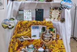 Чай пьешь - здоровье бережешь! 