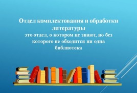 Хотите найти интересную книгу? Тогда присоединяйтесь к нашей группе! 