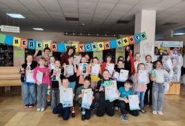 Неделя Детской книги 