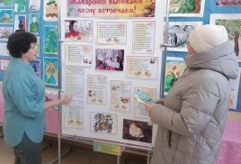 Жаворонки на Масленицу 