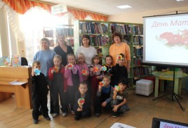 Семейный вираж "Мамин день!" 